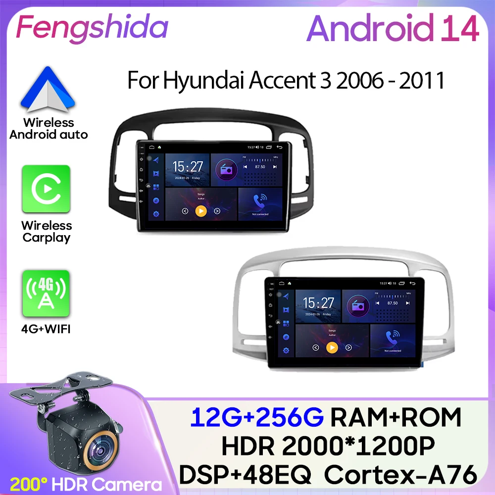 

For Hyundai Accent 3 2006-2011 Car Radio Carplay Screen GPS Navigation Android Auto Android 15 Multimedia Player 4G Wifi No 2din