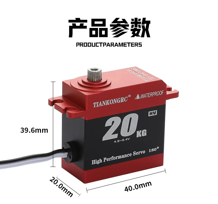 Wasserdichtes digitales Servo 20kg TD-9420MG 0,14 Sek. Hoch drehmoment Voll metall getriebe Baja Servos für RC-Kletter auto im Maßstab 1: 8