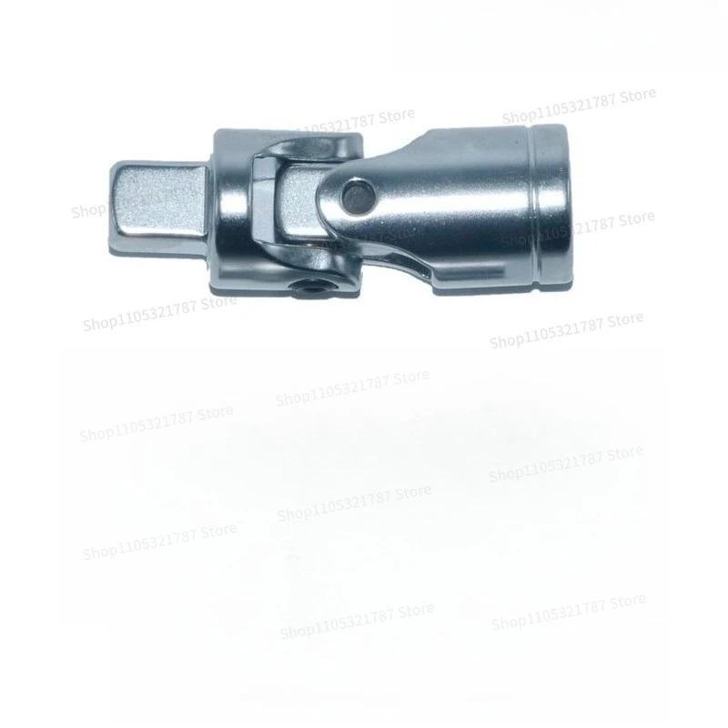 For Specification Universal Joint, Socket Wrench, Universal Joint, Multi-directional Joint Universal Sleeve Auto Repair Tool