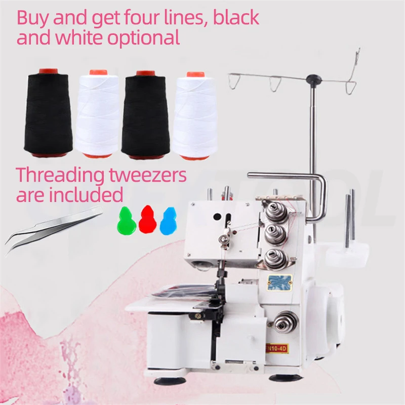 Household Four Thread Three Thread Overlock Sewing Machine With Edge Code Edge Sewing Overlock Sewing Machine With LED Light