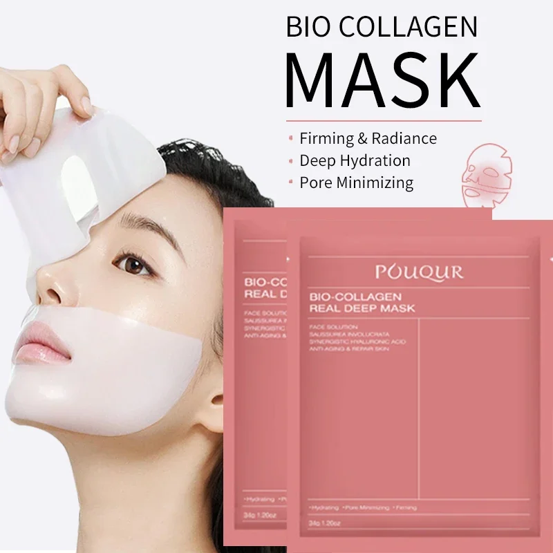 5/10 قطعة قناع الوجه الكولاجين الحيوي تقليص المسام ترطيب عميق بين عشية وضحاها قناع ترطيب منعش اشراق الوجه العناية بالبشرة