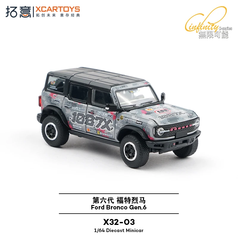 

Масштабная модель внедорожника Xcartoys Bronco Gen.6 1/64, литая под давлением, из сплава, коллекционная игрушка для взрослых коллекционеров