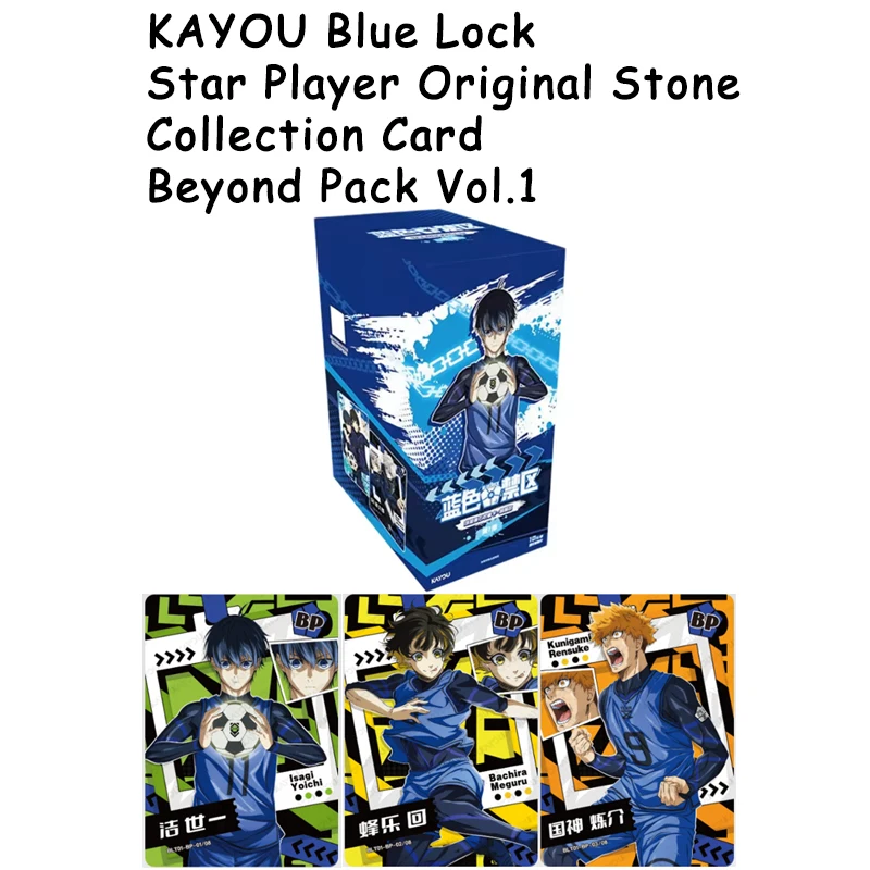 Original KAYOU Blue Lock Star Player Original Stone Collection Card Beyond Pack Vol1 Official Gift Set