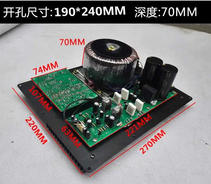 NEW Big Power 110V/220V 600W Pure Bass Amplifiers Home Active Subwoofer Amplifier Board Household Subwoofer Pure Bass Amplifie