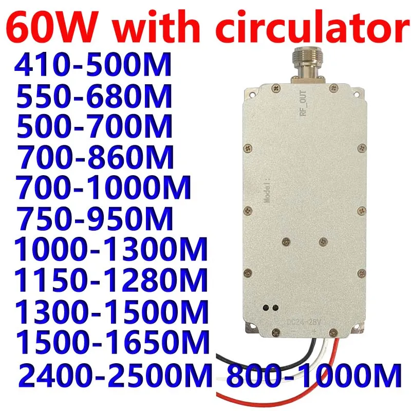 Moduły 60W Wzmacniacz mocy RF z interfejsem cyrkulatora N 410-500MHZ500-700MHZ750-950MHZ700-1000MHZ1000-1300MHZ1.2G1.4G1.5G2.4G