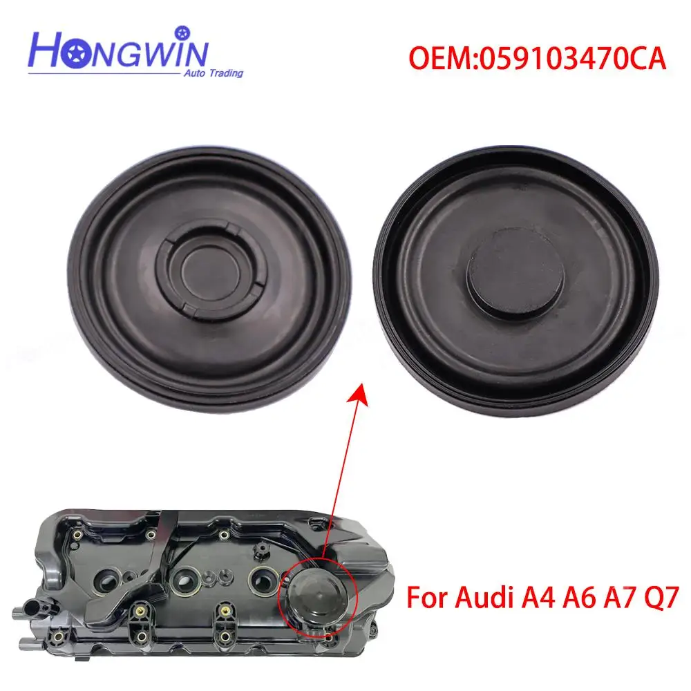 

1/5/10PCS 059103470CA Valve Cover Membrane Rubber 31401505 For Audi A4 A6 A7 Q7
