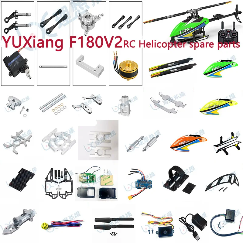 YU XIANG YUXiang F180V2 F180 V2 RC Pathfinder Intelligent Helicopter accessory Flight control GPS Optical Flow housing F001-F036