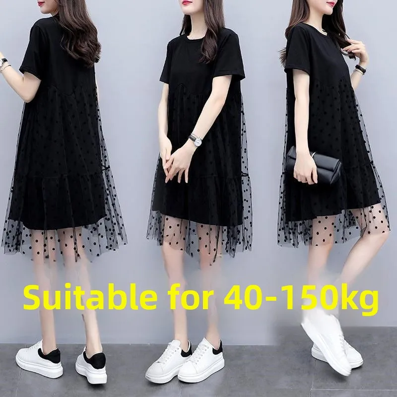 

plus Size Summer Mesh Dress Women's Loose Flattering Slimming Skirts Fashionable Versatile Big Size Clothing Single Piece