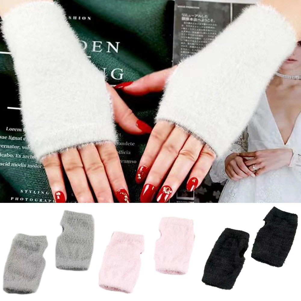 Winter Women Soft Half Finger Gloves Stretchy Hand Wrist Arm Warmer Fluffy Imitation Mink Mittens Fingerless Solid Color Gloves