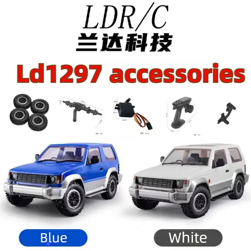 LD RC Control remoto vehículo de escalada LD1297 accesorios originales eje de transmisión de Metal neumático placa base piezas de caja de onda