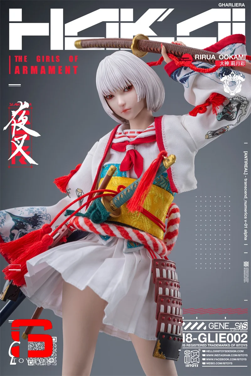 재고 있음 i8toys x Gharliera 1/6 무기의 소녀 i8-GLIE001 Kina OOKAMI i8-GLIE002 Rirua OOKAMI 액션 피규어 풀 세트 장난감