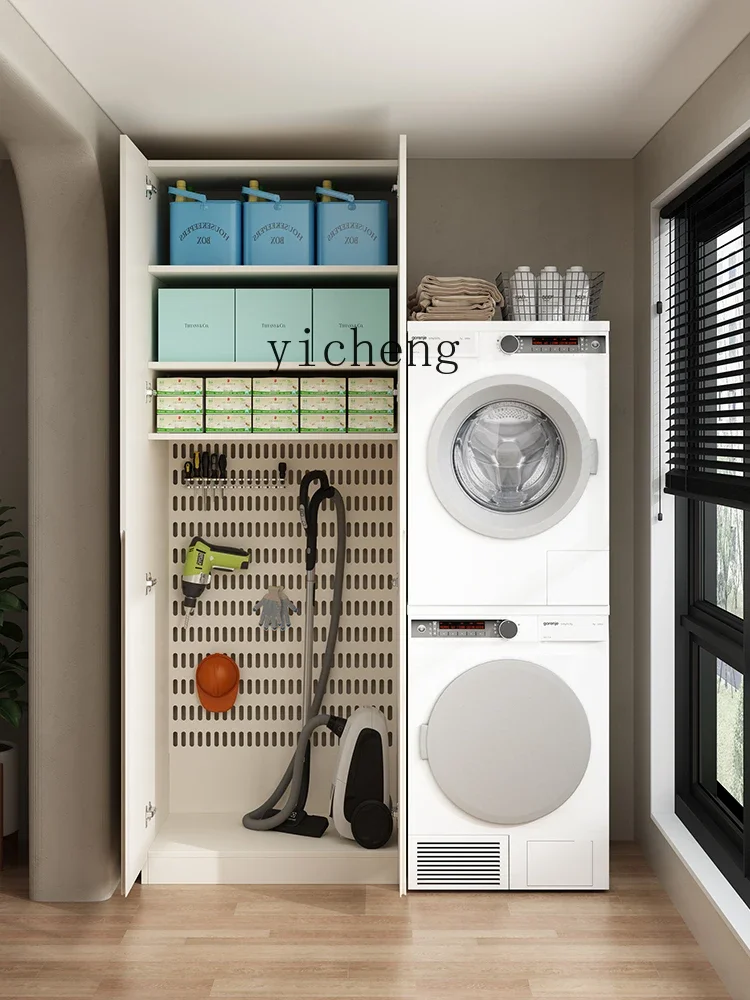 r5.13 Solid Wood Balcony Cabinet Wall-Mounted Bay Window Storage Cabinet Floor-Standing