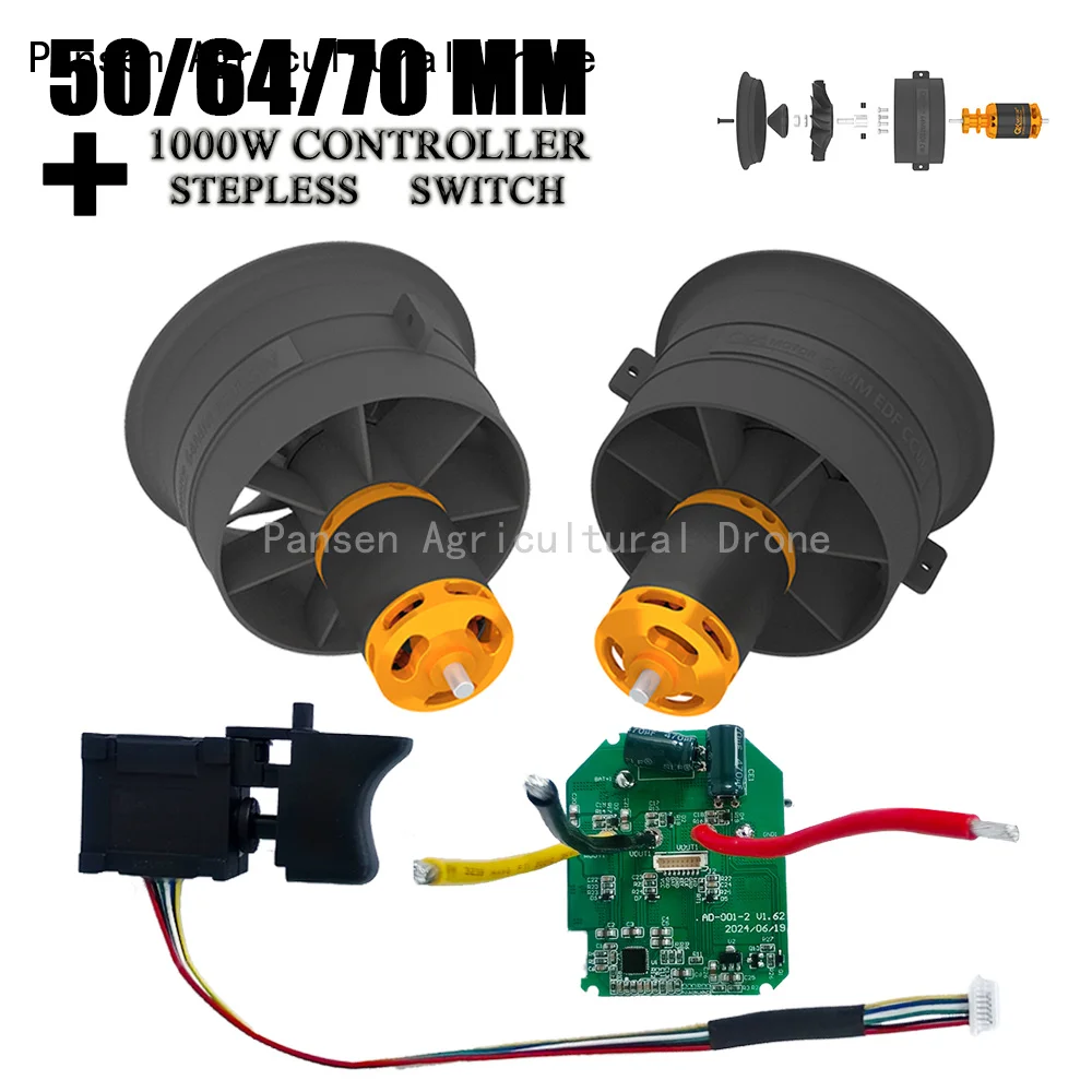 High Power 1000W EDF Brushless Motor System Kit 50mm 64mm 70mm Turbo Fan ESC Blower with Switch for RC Jet UAV