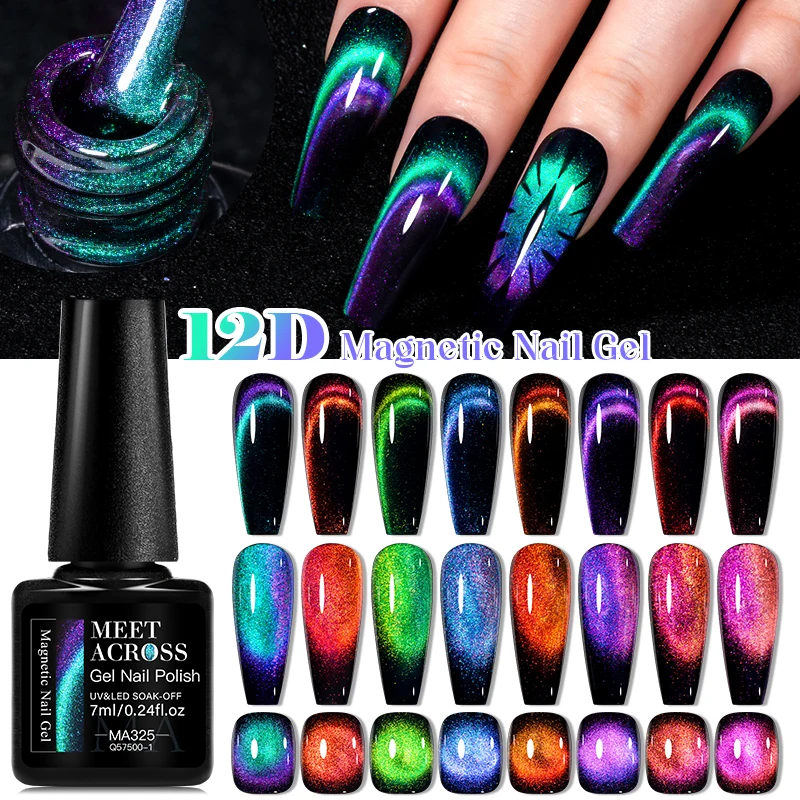 MEET ACROSS 7ml  12D Cat Magnetic Gel Dark Maillard Color Nail Art Gel Soak Off UV LED Semi-Permanent Varnish For Manicure