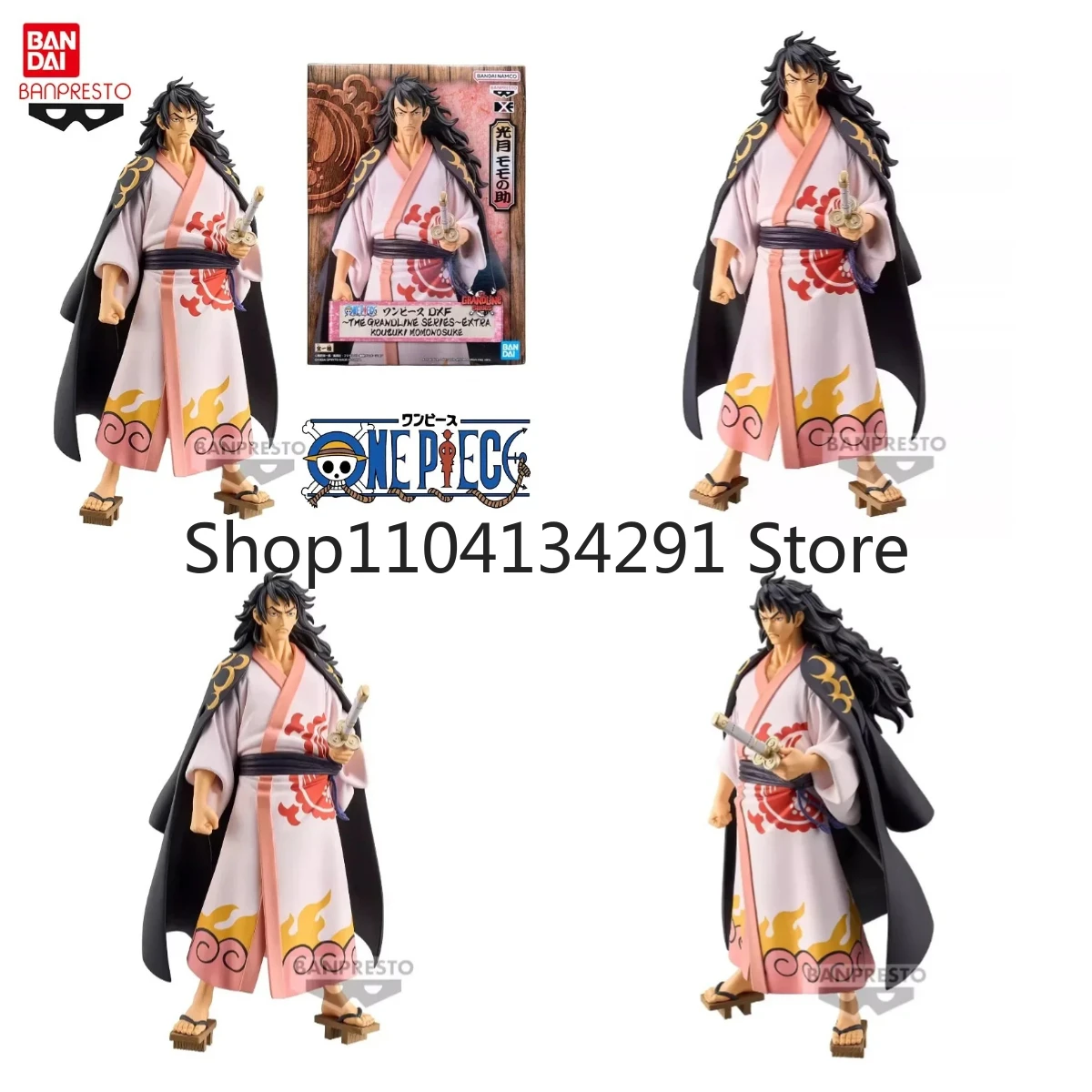 Authentic Original … - image