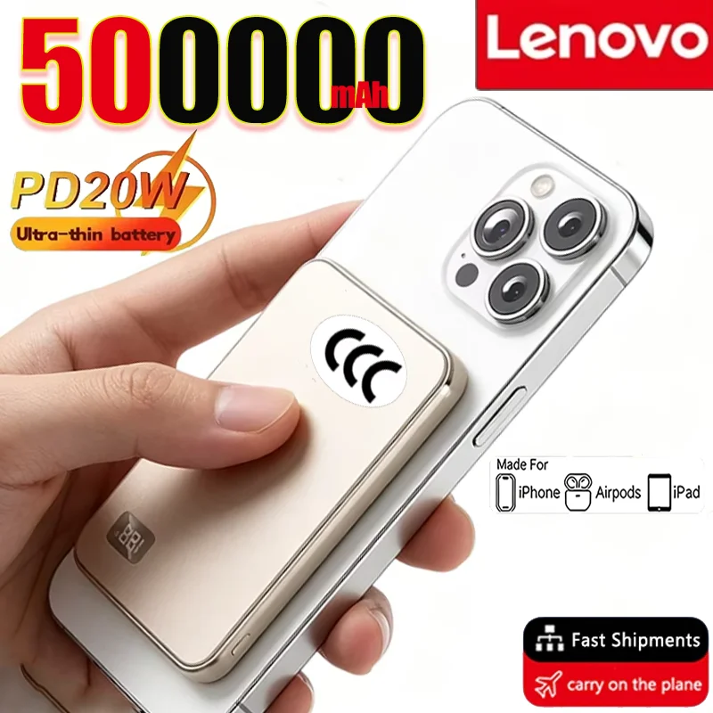 

Lenovo 500000mAh Magnetic Wireless Power Bank PD22.5W Fast Charging External Battery For Magsafe For Xiaomi iPhone