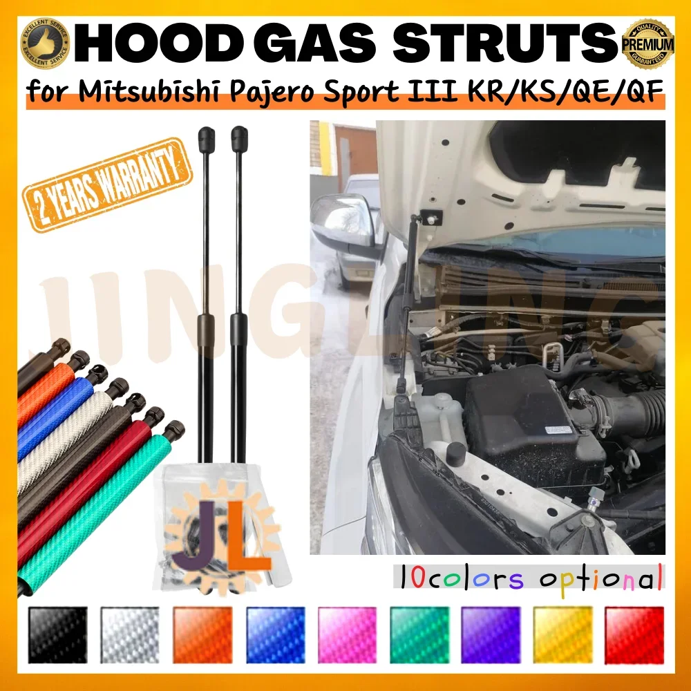 

Qty(2) Hood Struts for Mitsubishi Pajero Sport III KR/KS/QE/QF 2015-present Front Bonnet Modify Gas Springs Shocks Lift Supports