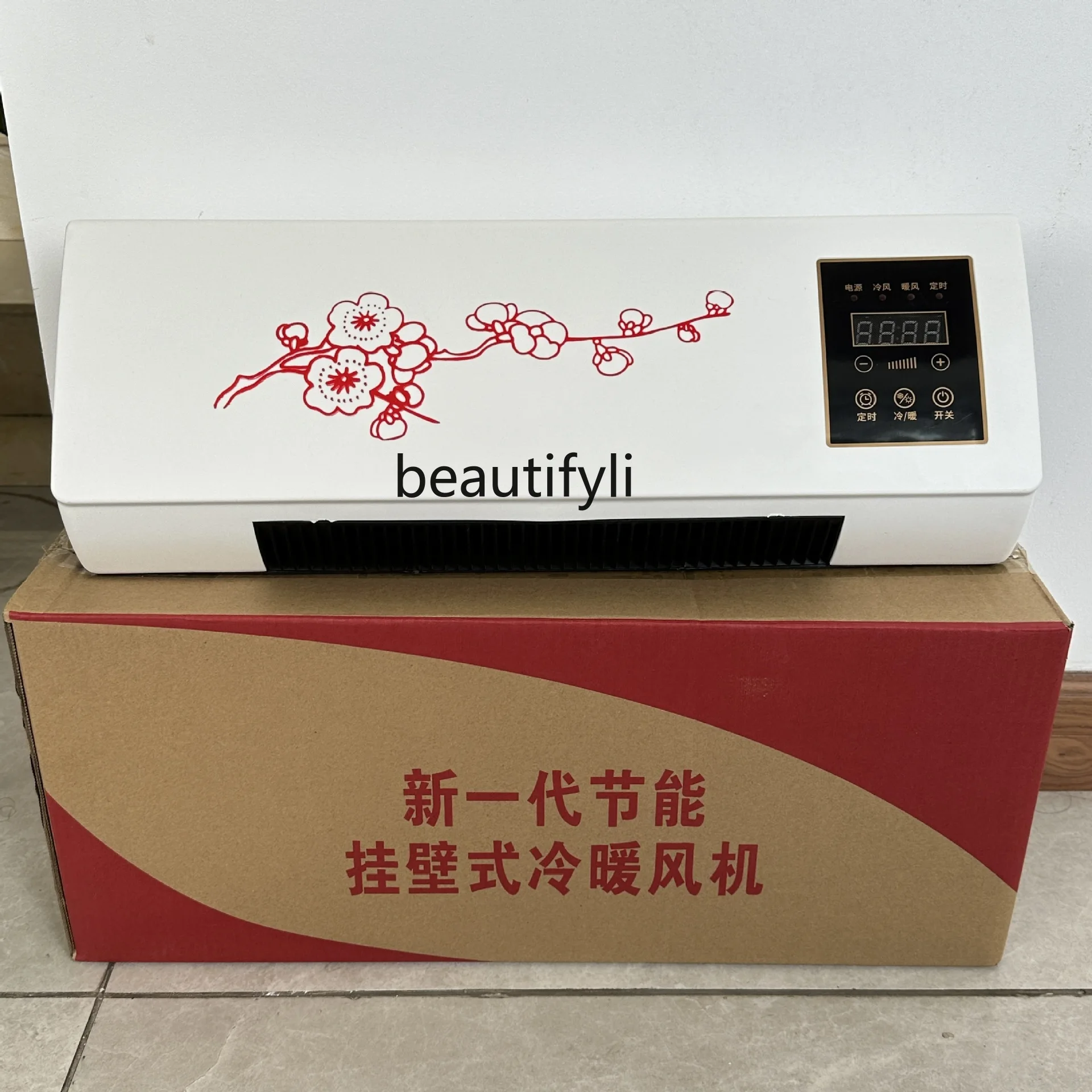 Calentador doméstico pequeño, calentador, aire acondicionado pequeño montado en la pared para el hogar, calentador eléctrico para toda la casa con ahorro de energía