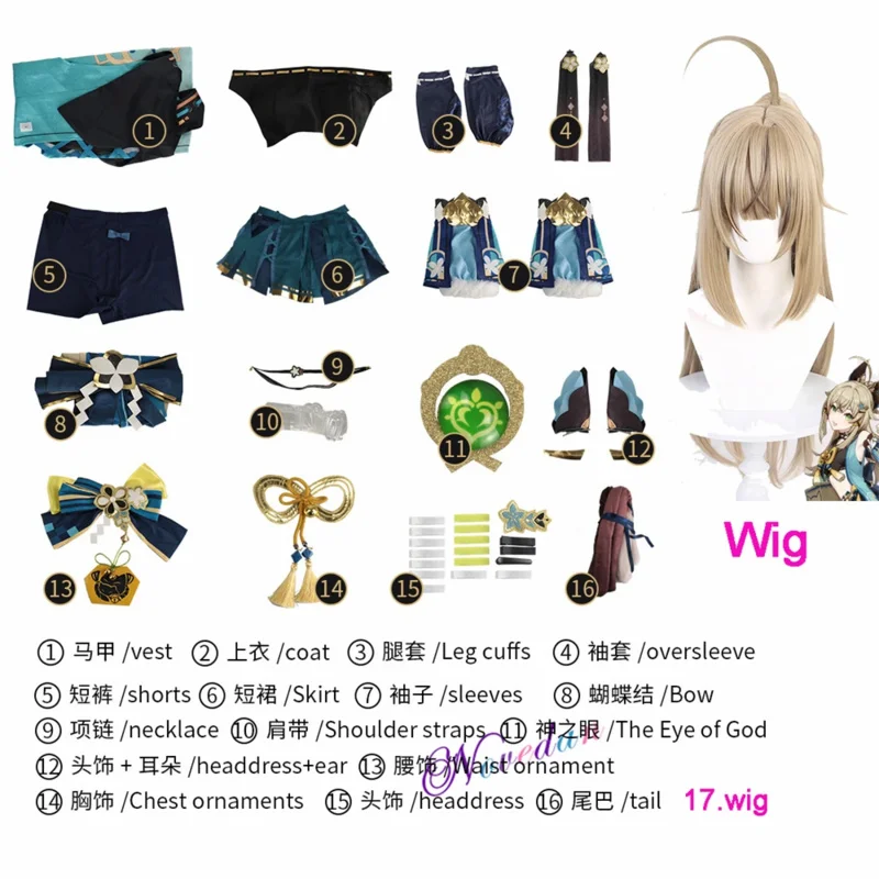 Game Kiara cosplay costume wig cat ears tail shoes accessories full set anime Halloween costume for women XXXL