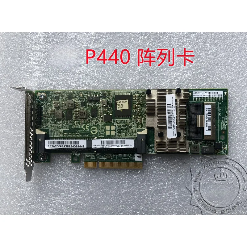 P440 2G 4G cache RAID array card 726823-001 820834-B21