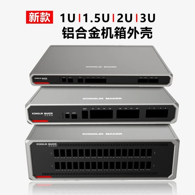 Universal 1U Aluminum Alloy Chassis 19-inch 2U Industrial Computer Shell 1.5U Server 3U Rack Aluminum Shell