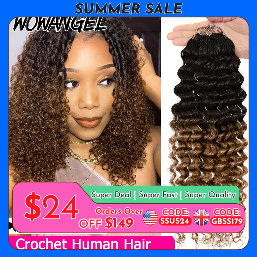 1-4-6-pack-curly-crochet-hair-t1b-30-ombre-deep-wave-braiding-human-hair-feather-crochet-braid-machine-made-human-hair-extension