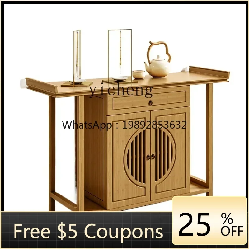 U6 New Chinese Entr…