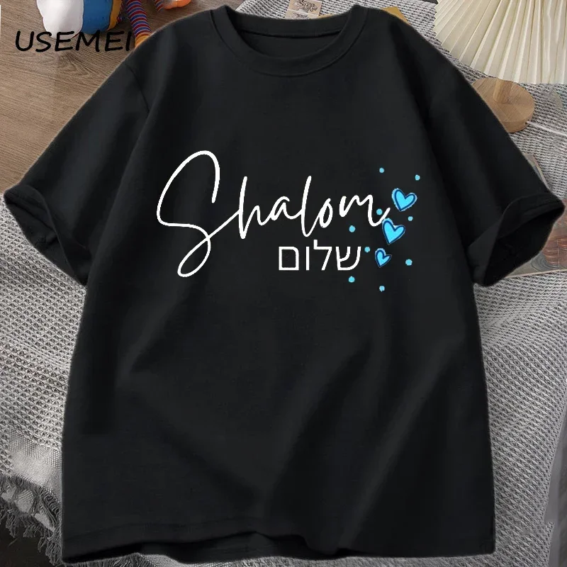 Shabbat Shalom Jewish T Shirt Hebrew Inner Peace T-shirt Cotton Short Sleeve Unisex Men's Clothing Oversize Cotton Tshirts