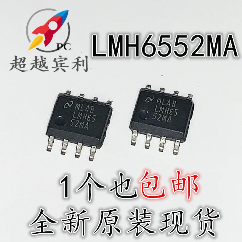 

Оригинальный Новый LMH6552MA LM6552 рабочий усилитель IC интегральная схема, 2 шт.