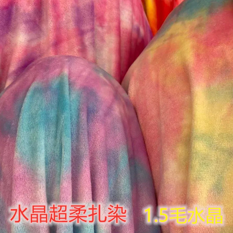 

1.5 Wool Tie-dye Crystal Super Soft Fabric Colorful Crystal Plush Fabric Plush Toy Throw Pillow Handmade DIY Short Flannel