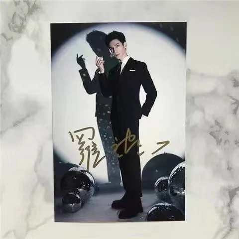 Luo Yunxi Autographed Photos Hao Yi Xing Yue Shang Chong Huo Run Yu Counterattack Promotional Poster Signature Drama Stills