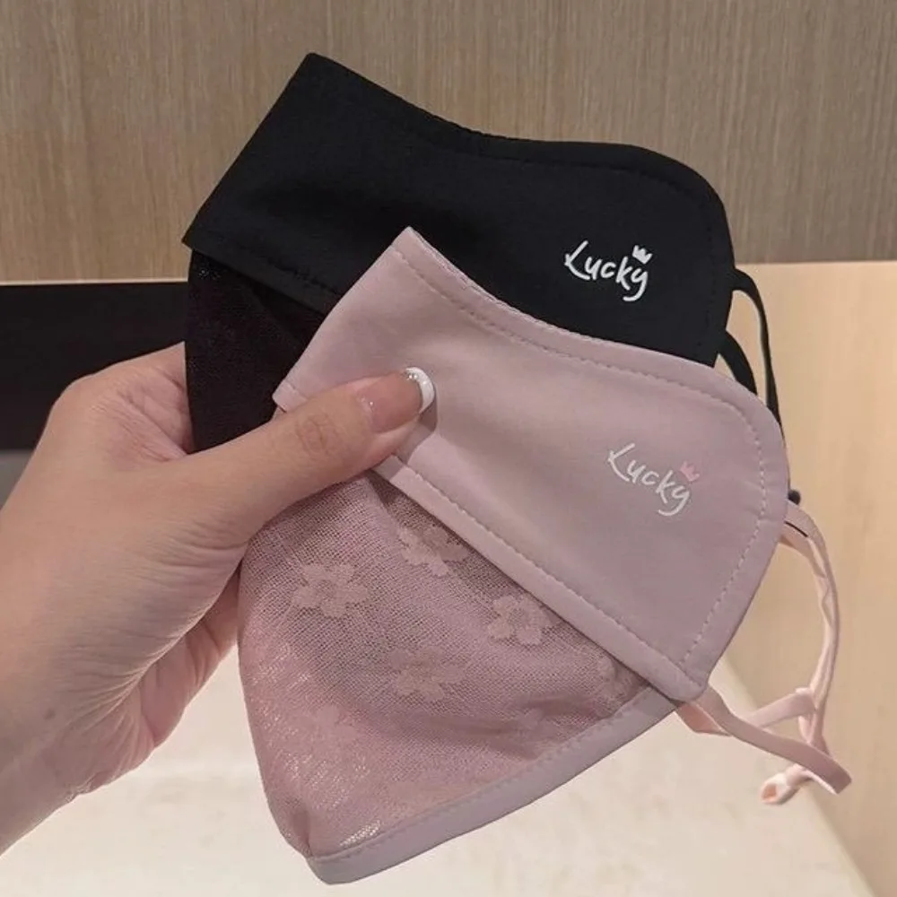 

New Breathable Ice Silk Mask Washable Anti-UV Sunscreen Mask Lace Flower Dustproof Anti-sun Mask Outdoor Sports