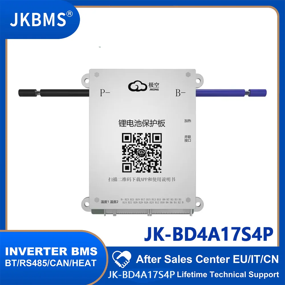 

JKBMS Smart bms 40A BT BD4A17S4P 8S 10S 12S 16S 17S 24V 48S BATTERY WITH 0.4A ACTIVE BALANCE bms lifepo4 Li-ion LTO ON SALE