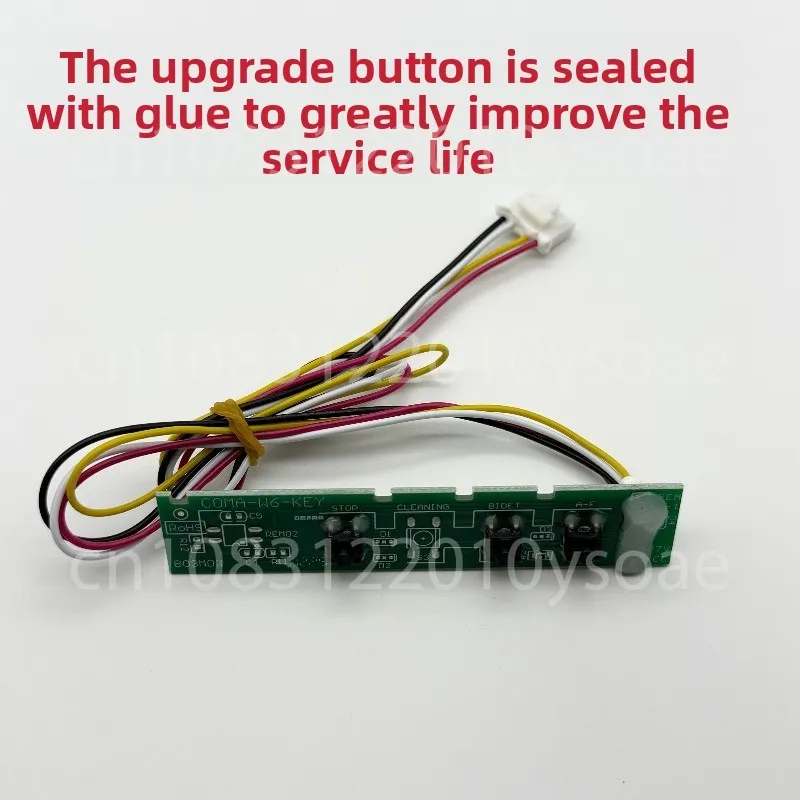 W261 Smart Toilet Accessories: Main Board Side Control Panel; W661 Basic Toilet Main Control Board