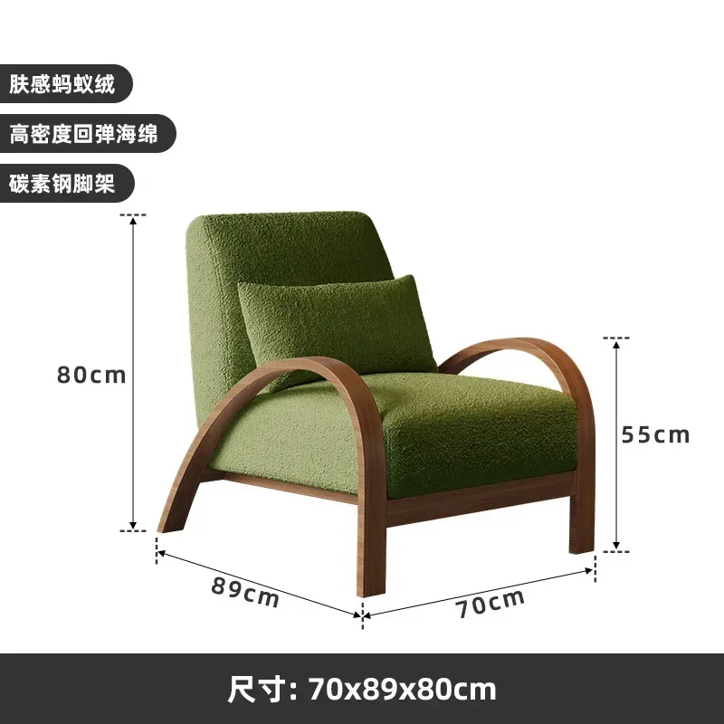 JJsmt1 Wabi Sabi Wind كرسي أريكة فردي مصمم غرفة المعيشة شرفة B & B منطقة استراحة الفندق الاستقبال الترفيه طاولة واحدة واثنين C