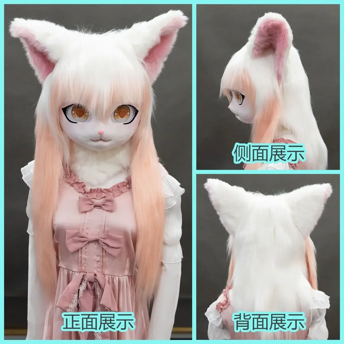 AliExpress