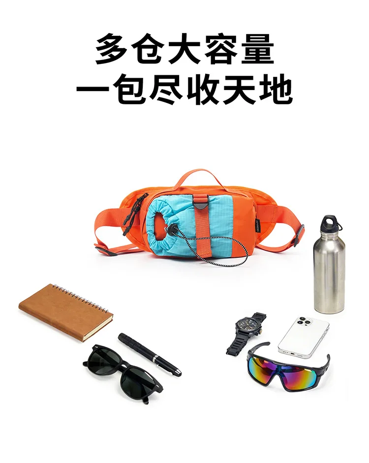 2026 Neue Reise-Bergsteiger-Aufbewahrungstasche für Wasserkocher, Brusttasche für Paare, wasserdichte Outdoor-Schultertasche – Detail 6