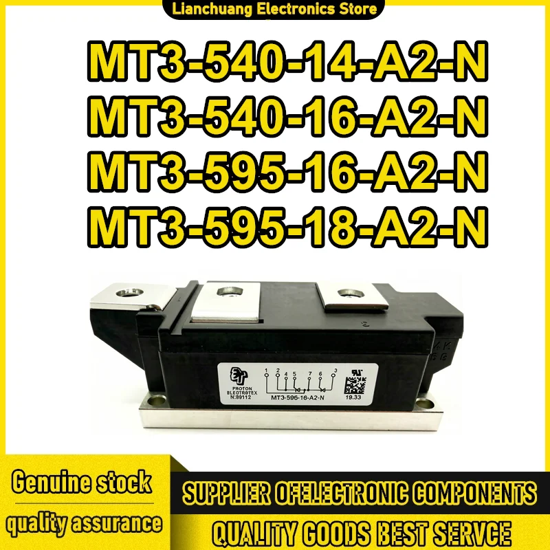 

MT3-540-14-A2-N MT3-540-16-A2-N MT3-595-16-A2-N MT3-595-18-A2-N New Original in stock