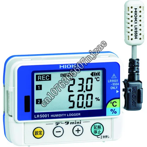 Hioki temperature and humidity logger sensor recorder LR5001 digital thermometer and digital humidity logger made in japan