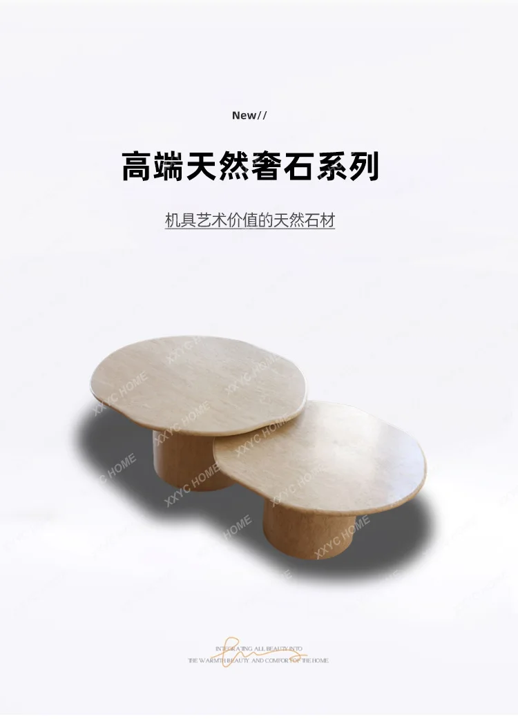 

HMJ size round combination coffee table villa living room Roman travertine special-shaped coffee table wabi sabi coffee table