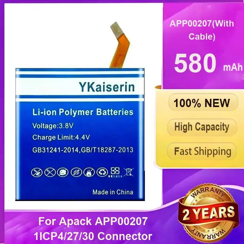 

Watch Battery Prolonged Performance Environmentally Friendly 580Mah APP00207 With Cable For Apack 1ICP4 27 30