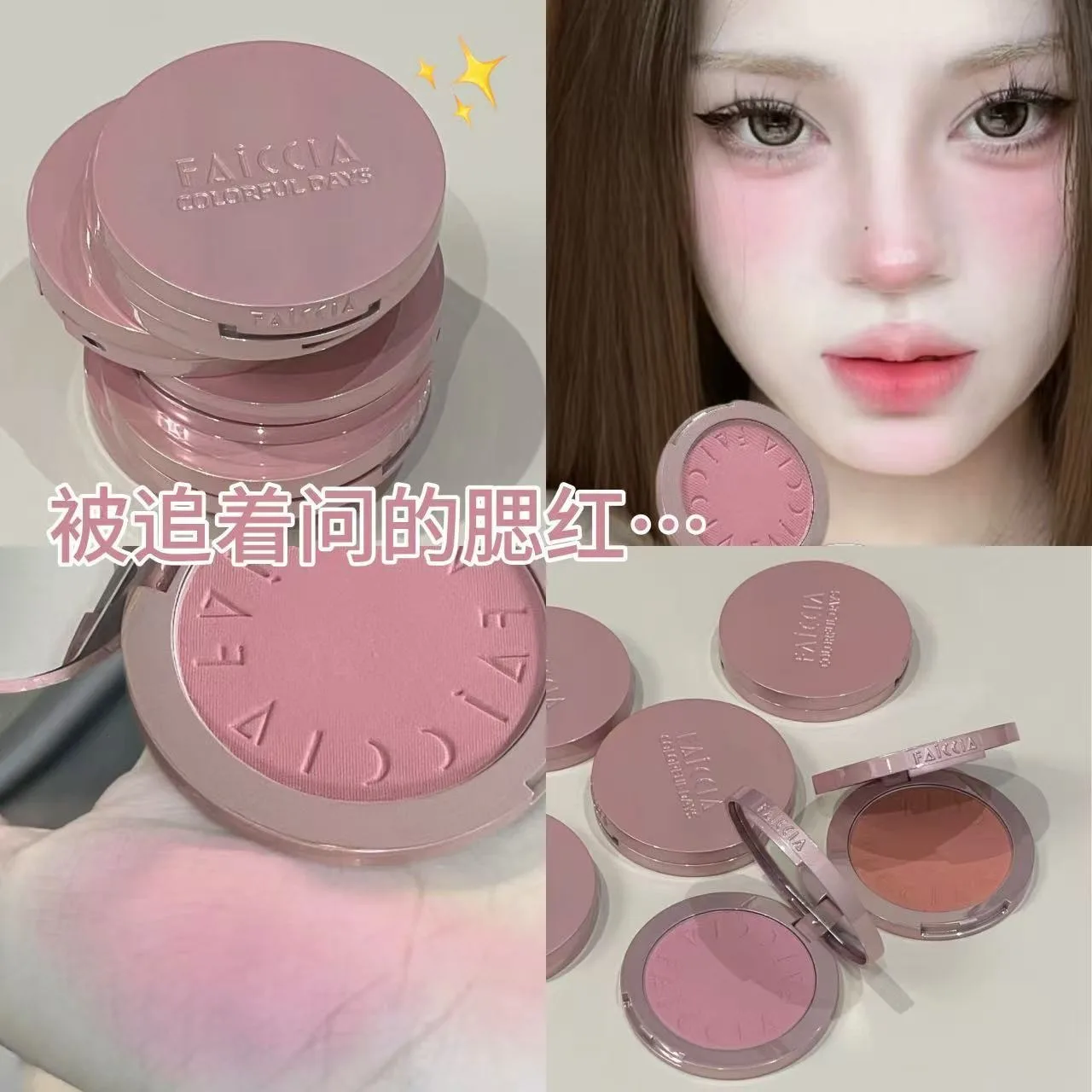 Single Matte Blush Powder Low Saturation, Silky Smooth Long Lasting Natural Flush, Buildable Sheer Cheek Makeup