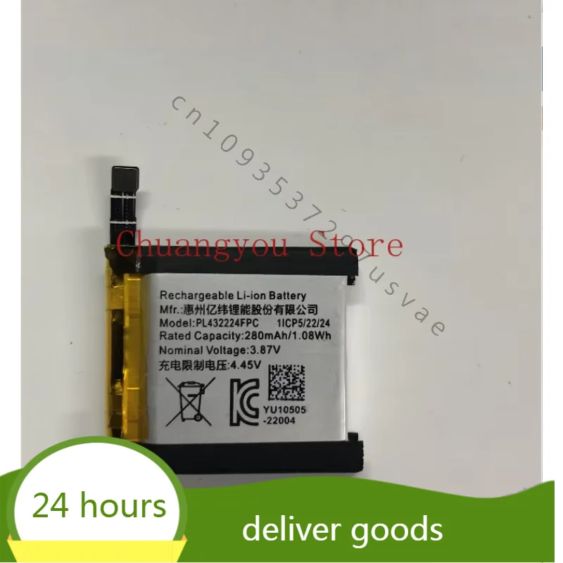 for EVE PL432224FPC battery 3.87V 280MAH