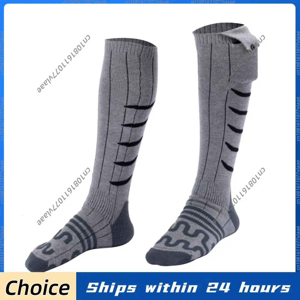 

Fast Heating 5V Electric Heating Socks Modal Cotton Washable Cold-Proof Thermal Socks for Outdoor Skiing Hiking (Without battery