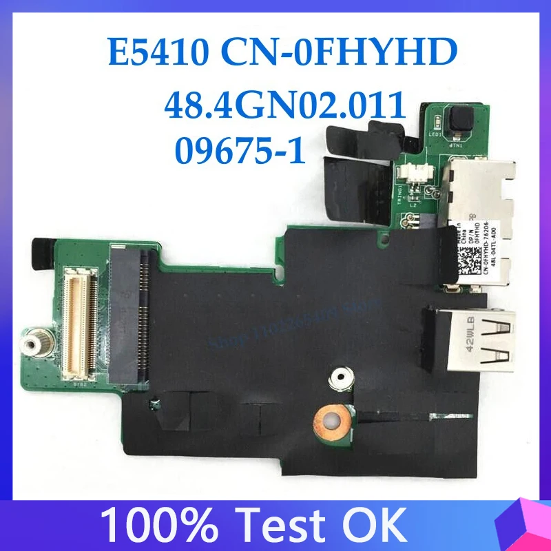 FHYHD 0FHYHD CN-0FHYHD E5410 09675-1 48.4GN02.011 USB/ RJ-45 vodro USB VGA Prot 이더넷 오디오 스위치 전원 보드 100% 테스트