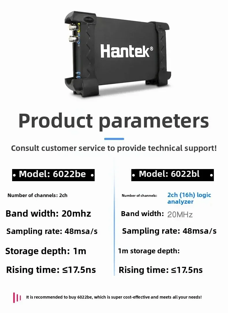 

Best sell Hantek 6022BE&6022BL Auto Oscilloscope Laptop PC USB Portable осциллограф 2 Digital Storage 20MHz 48MSa / s oscill