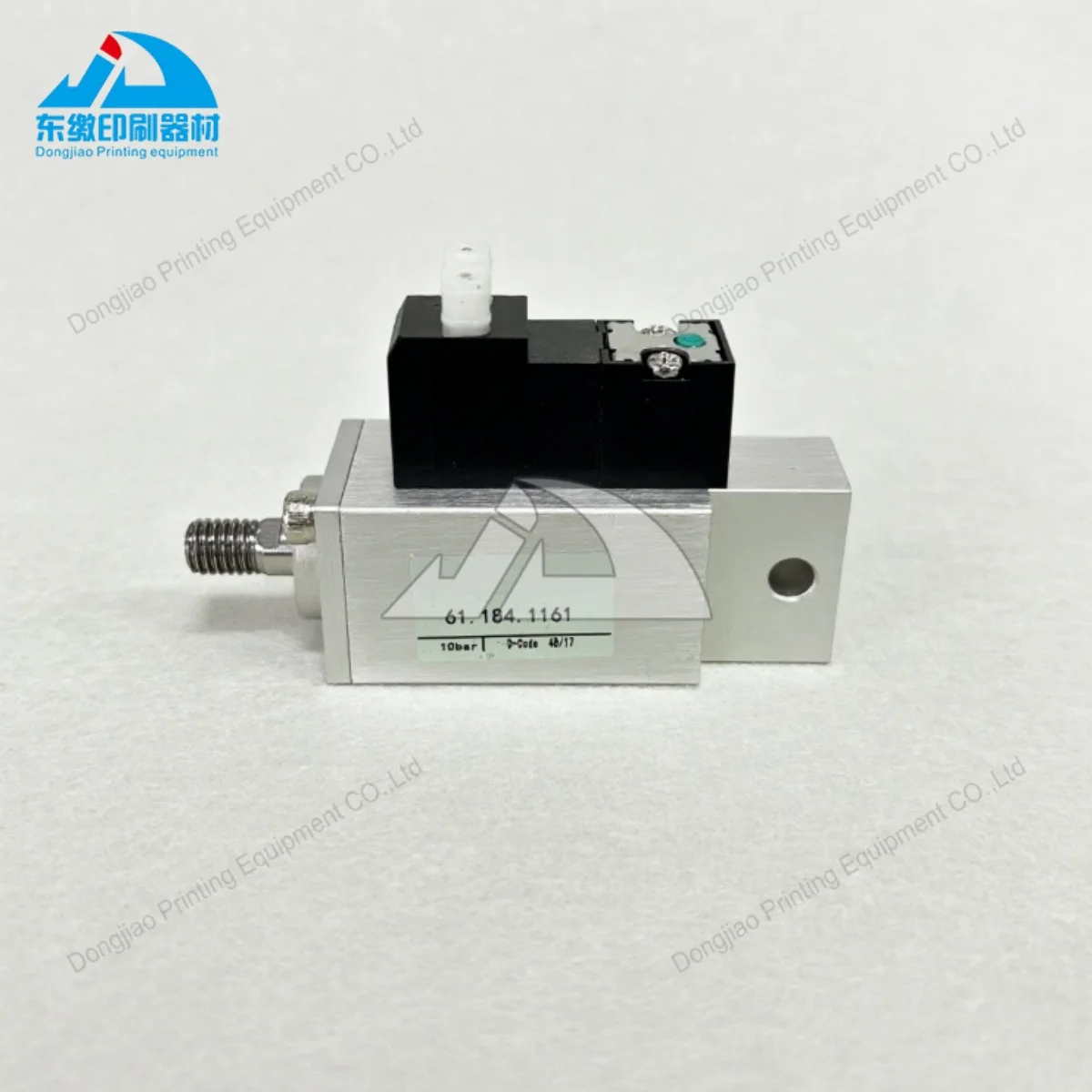 hot-sale-1-piece-cylinder-valve-unit-611841161-for-heidelberg-offset-printing-machinery-parts-pneumatic-cylinder-high-quality