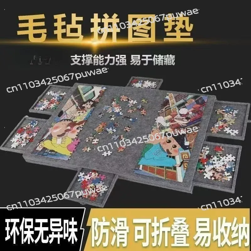 Portable Jigsaw Puzzle Table with Stand | 6 Drawers Puzzle Board with Lid Sorting Tray for Puzzle Enthusiasts