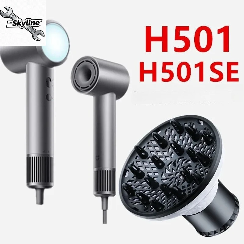 Curly Hair Diffuser Spare Parts Compatible With Hair Dryer H100 H701 H500 H501 H300