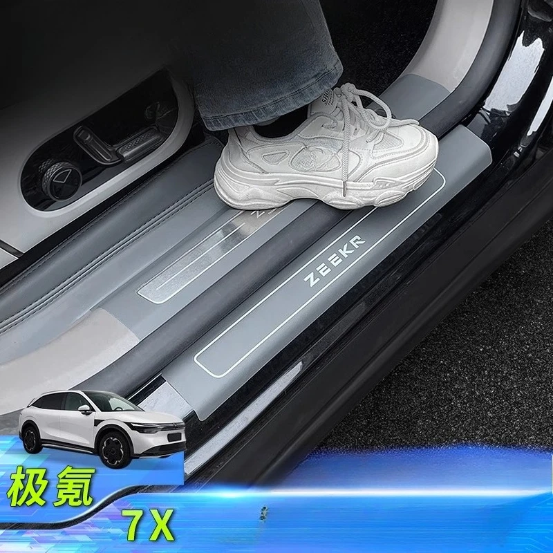 

For Zeekr 7X Door Sill Protector – Custom Fit Leather Scuff Plate with Anti-Slip Design (Car Interior Accessories)